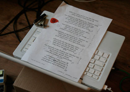 The lyrics for Elbow's 'One Day Like This'
