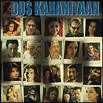 Film poster 
