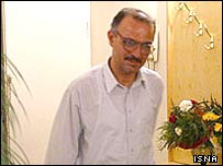 ایران