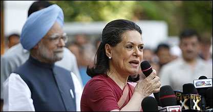 कांग्रेस