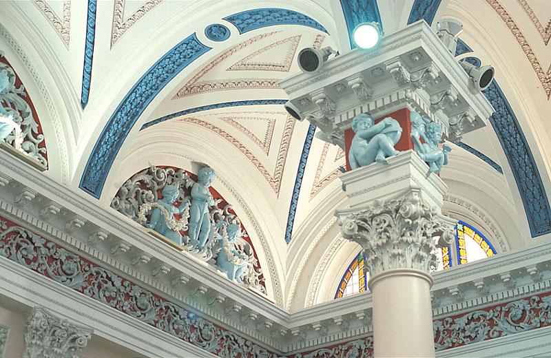 interior of bank