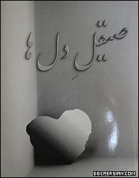 جلد کتاب