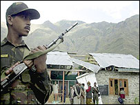 کشمیر