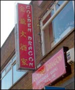 Golden Dragon