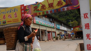 Lào