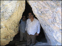 غاز سهولان