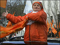 Майдан