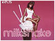 Kelis