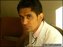 اعرابی