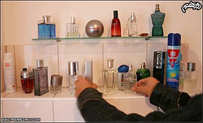 افشین