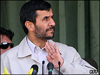 احمدی نژاد