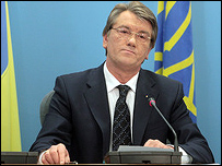 Ющенко
