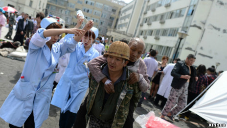 雅安灾区