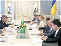 Ющенко