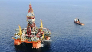 Giàn khoan của CNOOC
