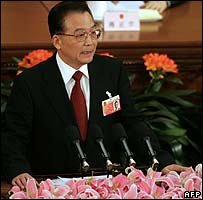Ông Ôn Gia Bảo