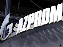 Gazprom Amblemi