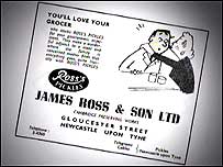 Old pickles advert
