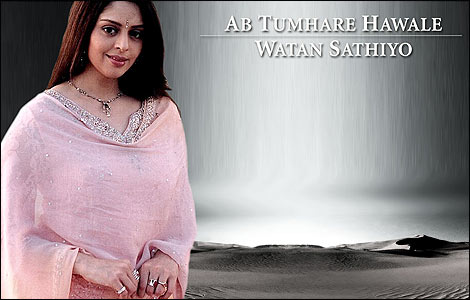 Nagma