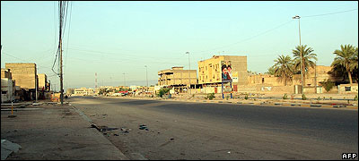 بصره