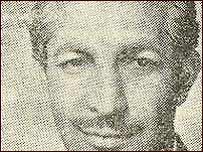 ادریس بیگ