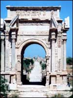 Arch 150 tall