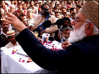 قاضی حسین