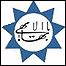 ستاره نه پر، نشان بهائيان