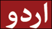 بی بی سی