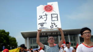 Demo anti Jepang