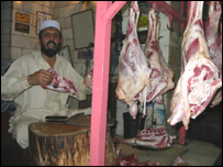 مویشی