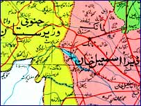 وانا
