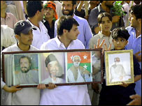مظاہرین