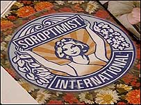 Emblem