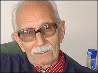 موحد