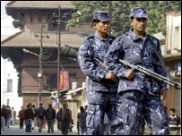 नेपाल