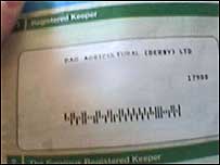 Document