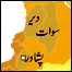 قبائلی اور بندوبستی علاقے