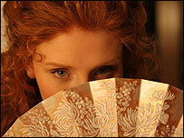 As You Like It