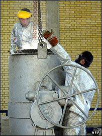 ایران