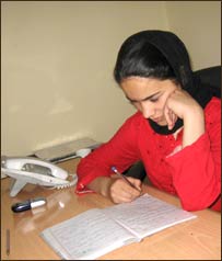 طوبا 