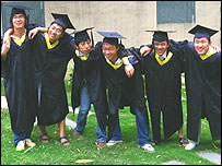 中国学生