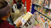 bookshop