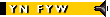 Radio Cymru yn fyw