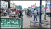 A street scene in Maiduguri