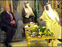 سعودی حکام