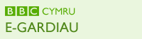 E-gardiau