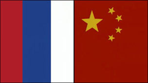 中俄國旗