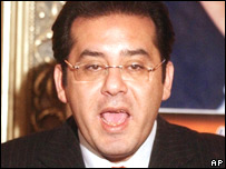 Ayman Nour