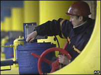 Газпром